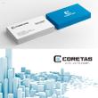 coretas_logo_A_3.jpg