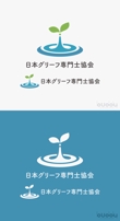 日本グリーフ専門士協会_logobase.jpg