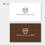 m_mtbooks (m_mtbooks)さんの歯科医院「Premium Dental Salon IKEI」のロゴへの提案