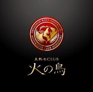 syake (syake)さんの「美熟女CLUB 火の鳥」のロゴ作成への提案