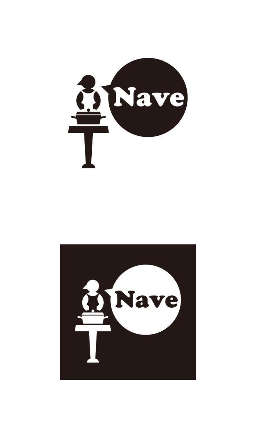Nave logo_serve.jpg