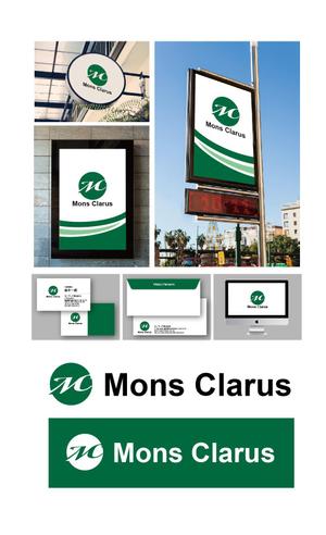 K-J (king_j)さんの茶道・不動産の『Mons Clarus』の企業ロゴ作成への提案