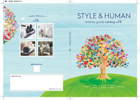 jun3 (jun333)さんの総合カタログ　スタイル＆ヒューマンVol.14　表紙デザイン依頼への提案