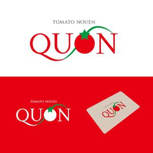 SHOOT (Eiji_Fujiwara)さんのトマト農園「ＱＵＯＮ」の会社ロゴへの提案