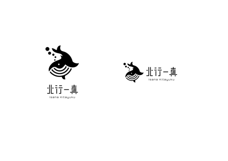 ainogin (ainogin)さんの発行物に使用するキャラクターロゴの作成をご支援ください！への提案