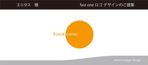 賀茂左岸 (yasuhiko_matsuura)さんの【高報酬！】脱毛（エステ）サロン「fast one」のロゴへの提案