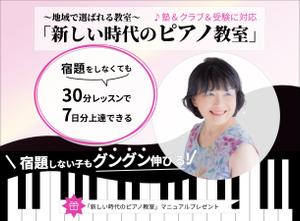ric◎＠EU✅集客セールスデザイン神速 (gatitos)さんのランディングページ（オプト）のTOP画像のみへの提案