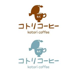 yamahiro (yamahiro)さんの「コトリコーヒー」のロゴ作成への提案