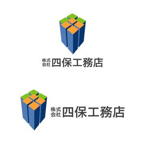 シゲ・デザインオフィス (SIGE-D)さんの「株式会社　四保工務店」のロゴ作成への提案
