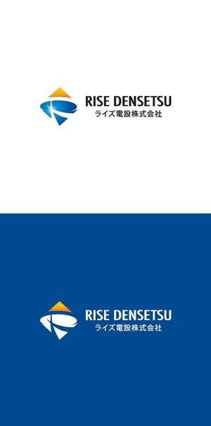 ヘッドディップ (headdip7)さんの建設業　電気工事会社の社名　ロゴへの提案