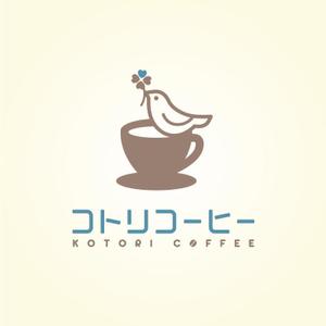 kayu (kayukayu)さんの「コトリコーヒー」のロゴ作成への提案