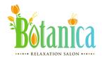 塚原愛子 (neokibeer)さんの「RELAXATION SALON 　Botanica」のロゴ作成への提案