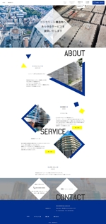 Nana (nana7_design)さんの建設会社TOPページ制作（レスポンシブデザイン）への提案