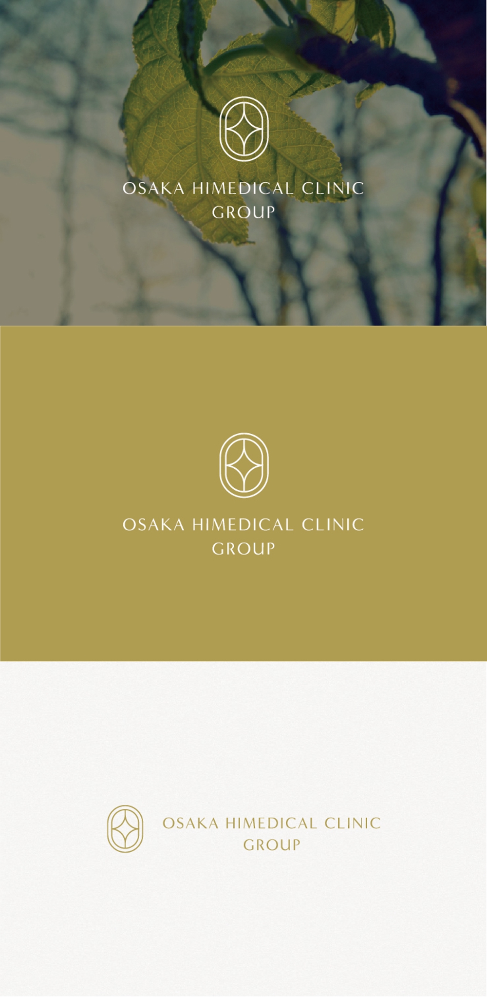美容クリニックグループ「OSAKAハイメディカルクリニックグループ」のロゴ