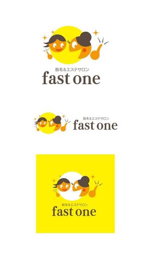 serve2000 (serve2000)さんの【高報酬！】脱毛（エステ）サロン「fast one」のロゴへの提案
