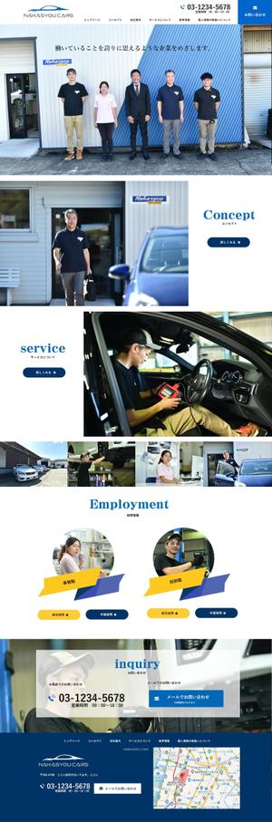 sky333 (sky333)さんの【デザインのみ】自動車販売会社のコーポレートサイトのトップページデザイン（スマホ＆PC）への提案