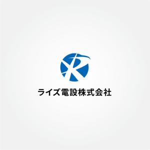 tanaka10 (tanaka10)さんの建設業　電気工事会社の社名　ロゴへの提案