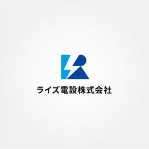 tanaka10 (tanaka10)さんの建設業　電気工事会社の社名　ロゴへの提案