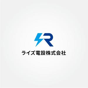 tanaka10 (tanaka10)さんの建設業　電気工事会社の社名　ロゴへの提案