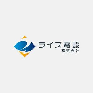 alne-cat (alne-cat)さんの建設業　電気工事会社の社名　ロゴへの提案