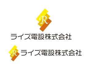 hamingway (hamingway)さんの建設業　電気工事会社の社名　ロゴへの提案