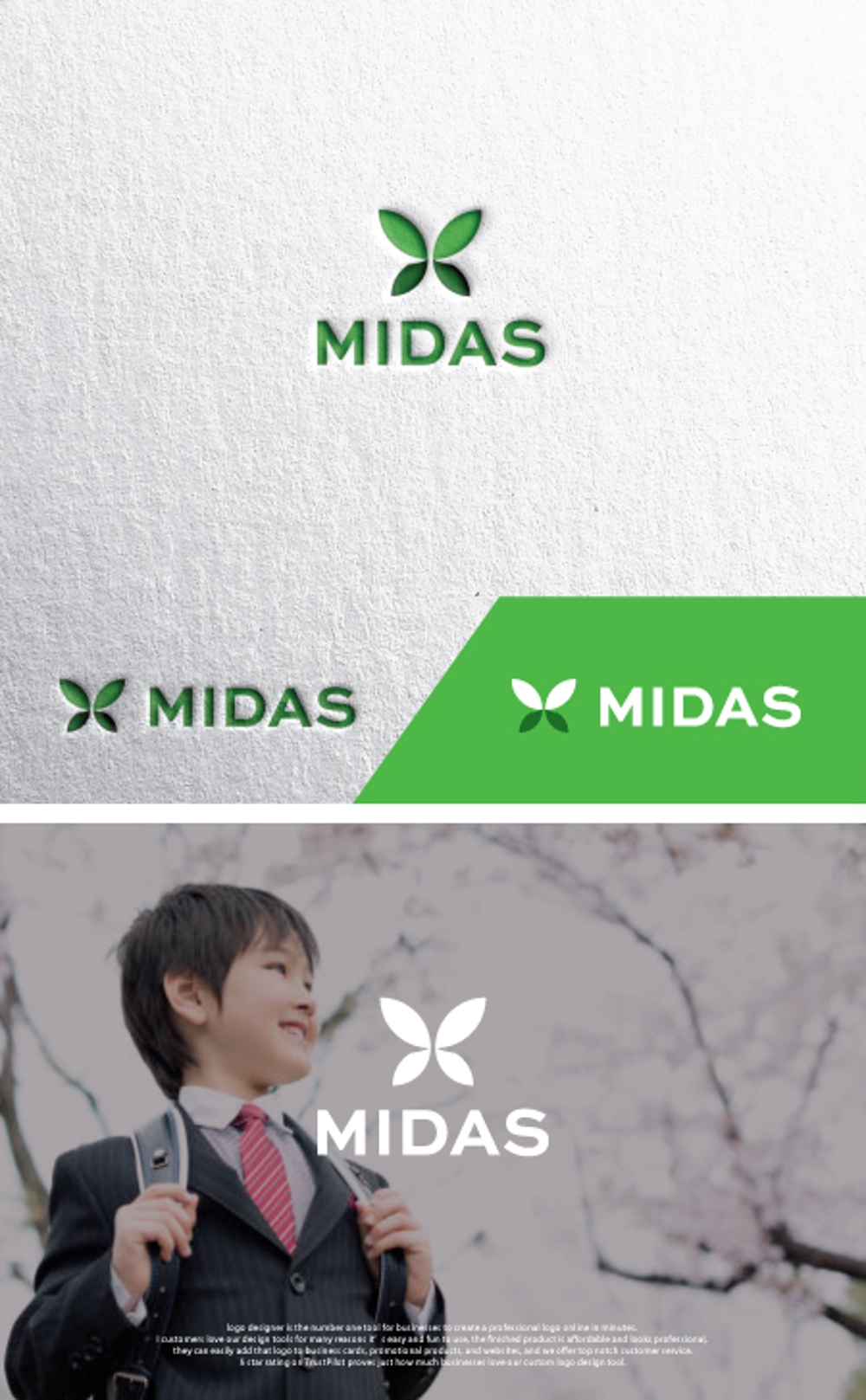 100年続く東京下町の学校用品店　MIDAS(マイダス）のロゴ制作