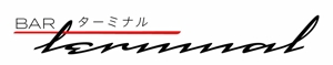SSS (S_SHIMIZU)さんの新宿3丁目BAR TERMINALのロゴへの提案