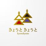 ＊ sa_akutsu ＊ (sa_akutsu)さんの「きょうときょうと kyotokyoto」のロゴ作成への提案