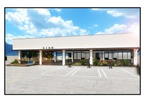 株式会社ミズコーポレーション (mizcorporation)さんの給油所を事務所にリノベーションする為の建物外観デザインのパース制作への提案