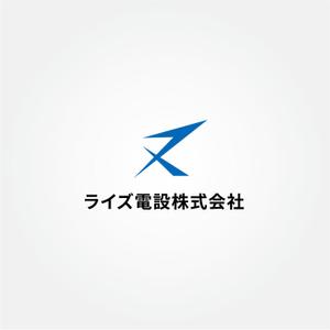 tanaka10 (tanaka10)さんの建設業　電気工事会社の社名　ロゴへの提案