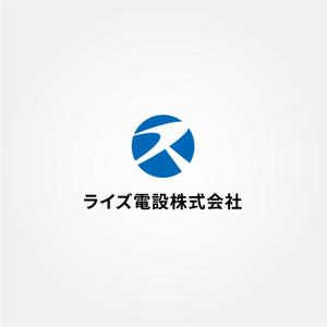 tanaka10 (tanaka10)さんの建設業　電気工事会社の社名　ロゴへの提案