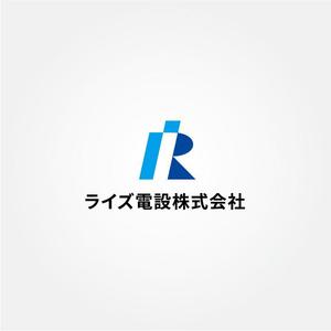 tanaka10 (tanaka10)さんの建設業　電気工事会社の社名　ロゴへの提案