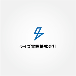 tanaka10 (tanaka10)さんの建設業　電気工事会社の社名　ロゴへの提案