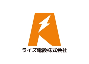 tora (tora_09)さんの建設業　電気工事会社の社名　ロゴへの提案