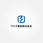 tanaka10 (tanaka10)さんの建設業　電気工事会社の社名　ロゴへの提案