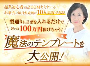 Aramachi (Yokote_251)さんのランディングページのヘッダーデザインへの提案