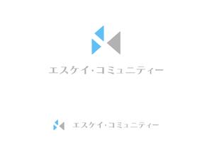 赤星　光流 (yukikaze0213)さんの不動産仲介会社「エスケイ・コミュニティー」のロゴへの提案