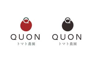 ymk42さんのトマト農園「ＱＵＯＮ」の会社ロゴへの提案