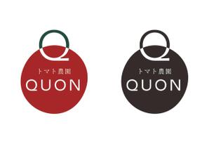 ymk42さんのトマト農園「ＱＵＯＮ」の会社ロゴへの提案