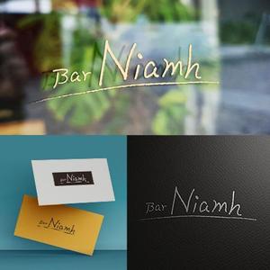 さんのBAR 「 niamh 」のロゴへの提案