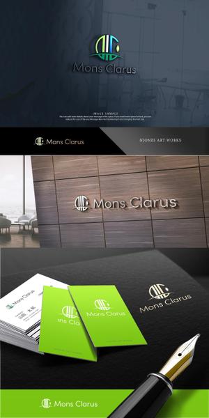 NJONESKYDWS (NJONES)さんの茶道・不動産の『Mons Clarus』の企業ロゴ作成への提案