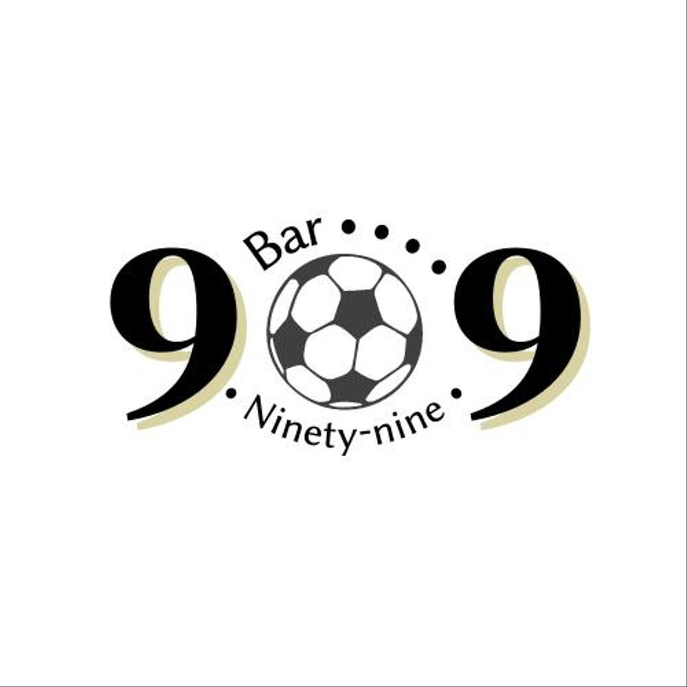 Bar99 ロゴ.png