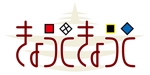 黒坂一弘 ()さんの「きょうときょうと kyotokyoto」のロゴ作成への提案
