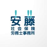 ONKdesign (onk_design_laboratory)さんの社会保険労務士事務所のロゴ制作への提案