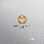 doremi (doremidesign)さんのクリニック（診療所）　「飯田橋肩こりペインクリニック」のロゴへの提案