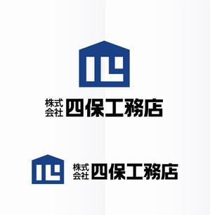 poorman (poorman)さんの「株式会社　四保工務店」のロゴ作成への提案
