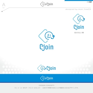 okam- (okam_free03)さんの企業ロゴの作成への提案