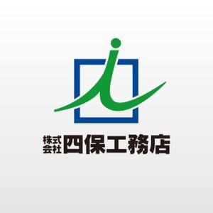 デイヤクリエイト (hidebofuji)さんの「株式会社　四保工務店」のロゴ作成への提案