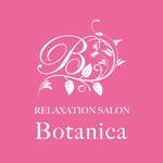 meron777さんの「RELAXATION SALON 　Botanica」のロゴ作成への提案