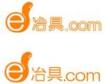 アールデザイン hikoji (hikoji)さんのネットショップのロゴデザインへの提案